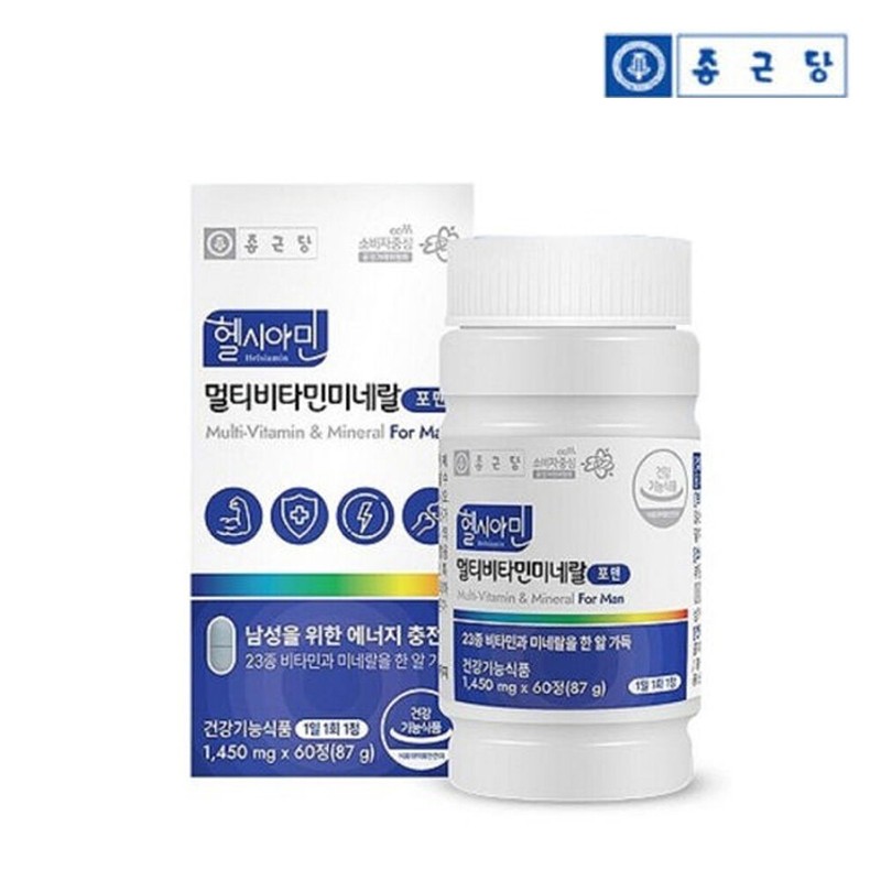 Chong Kun Dang Men's Multivitamin Comprehensive Nutrient 60 Tablets 1
