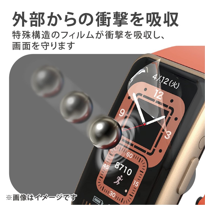 Elecom SW-HU221FLAFPRG Band8/7/6 Protective Film, Shock Absorption, Shockproof, Full Coverage,