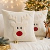 Vijamiy Christmas Throw Pillow Covers Set of 2 Beige 45x45cm