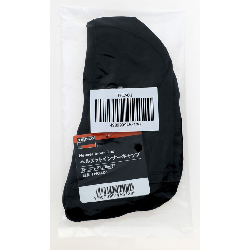 TRUSCO THCA01 Helmet Inner Cap