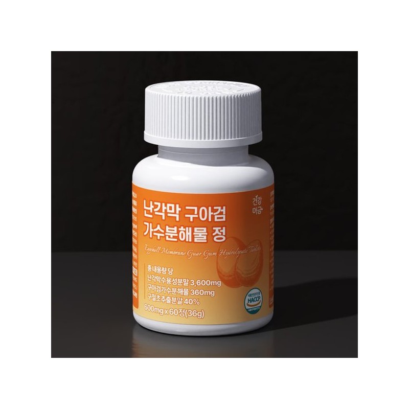 [건강머금] 난각막 구아검 가수분해물 구절초 보스웰리아 프리미엄 정 1병(2개월분) [Health