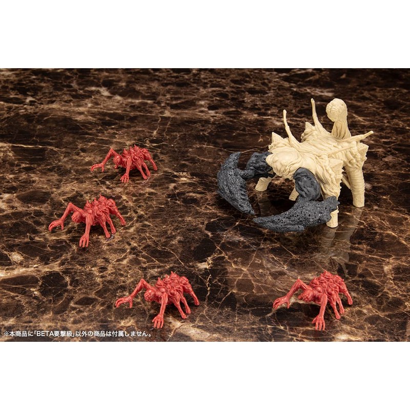 Mabrav KP640 Alternative 1/144 BETA Class 1/144 Scale PVC Unpainted