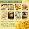 Xixi Guihua Jinmokusei Edible Osmanthus Tea 5A (AAAAA) 50g Jinmokusei