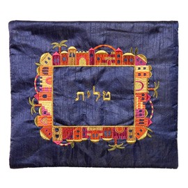 Tallit Prayer Shawl Bag - Jerusalem - Jewish Judaica Gift - Made in Israel