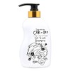 Elizavecca Cer-100 Collagen Coat Muscle Hell Tornado Shampoo