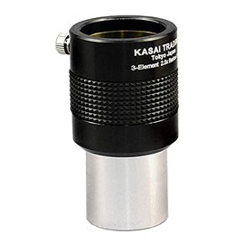 Kasai Trading GSO 3-Piece Ball Apochromatic 2.5x Barlow Lens, 1.2 inch (31.7 mm) Diameter (Japan Genuine Direct Sale)