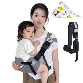 Toddler Sling Carrier Lightweight Baby Hip with Seat for Toddler, Slings Carrying Non-Slip Side Big Kid Holder Chest Wrap 6-48 Months Infants & Toddlers (14-45 lbs) - Black