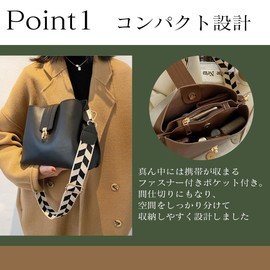 INNOCRIE Women's Shoulder Bag, Crossbody Bag, For Work, Travel, Office, Casual, Stylish, Cute, Bucket Bag, Storage, Braun