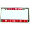 Em Eye See Kay Ee Why...Em Oh You Ess Ee-red