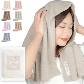 CICIBELLA 02'59" Hair Drying Towel, Fast Absorption, 5 Times Higher Water Absorption, Hair Turban, Cap, Pool, Quick Drying, Strong Absorbency, FUWAMOKO, Mocha Gray