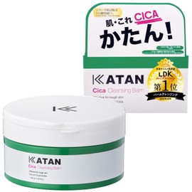 KATAN Deer Cleansing Balm, 3.5 oz (100 g), Single Item, Catan Deer Care, Cica Cleansing, Makeup Remover, W Face Wash, Pores, Sensitive Skin, Moisturizing Care, Exfoliating Care, Additive-Free