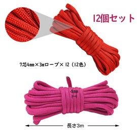 Samcos Paracord, 12 Color Set, Tent Rope, 0.2 inches (4 mm), Length 9.8 ft (3 m), For Camping, Outdoors, Colorful, Load Capacity, Multi-functional, DIY Crafting, Gardening Rope, Friendship Bracelet