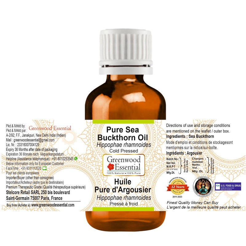 Greenwood Essential Pure Sea Buckthorn Oil (Hippophae rhamnoides) Cold Pressed