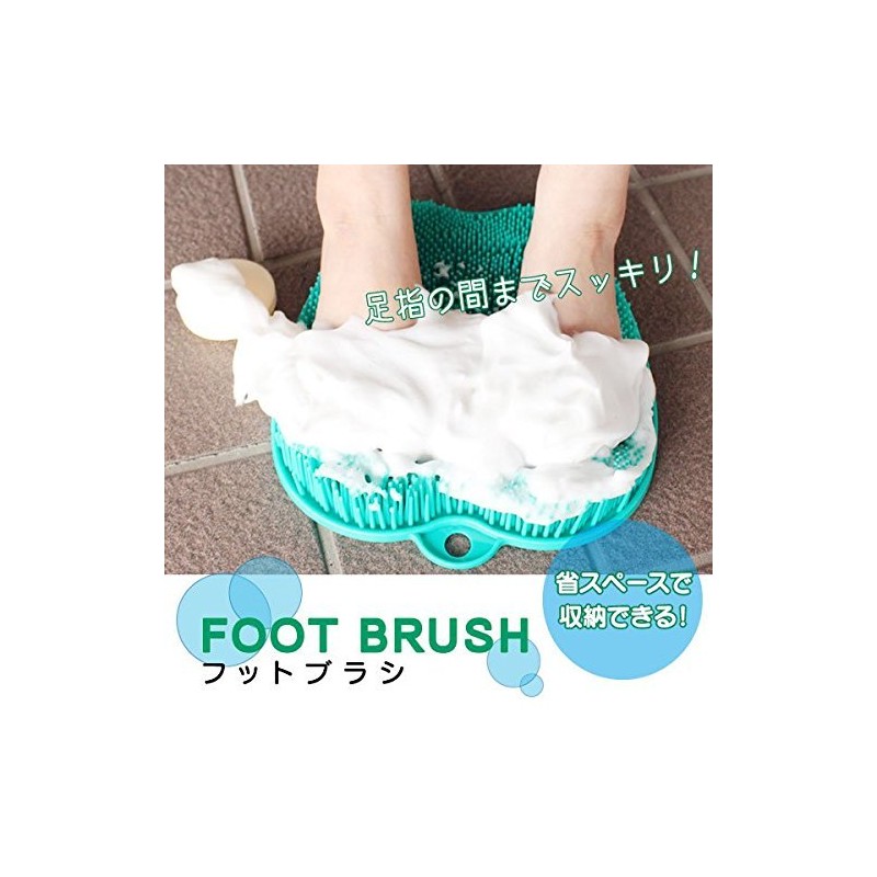 Hiro Exhilarating Foot Care Brush (Clear Green)