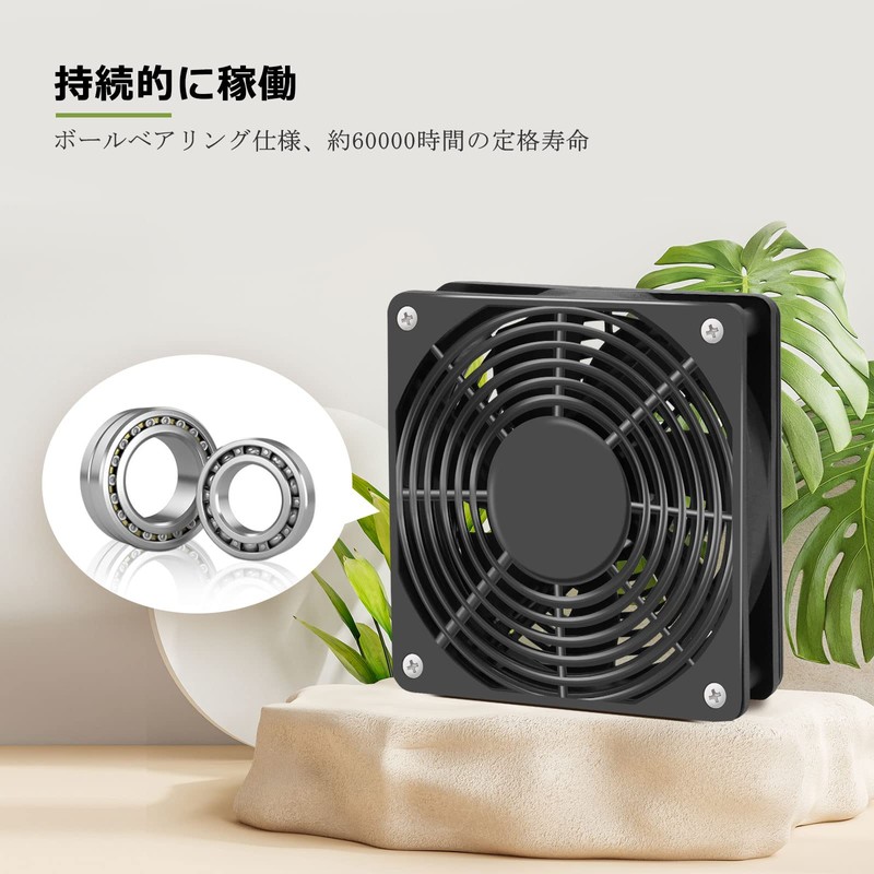 Mauknci Cooling Fan, 4.7 inches (12 cm), Quiet, Adjustable Airflow,