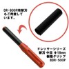 enutexi- Dresser Sanding 中目 Cylindrical