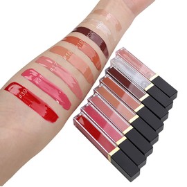 2Chique Lux Vegan Moisturizing Lip Gloss Cruelty Free High Shimmer Lip Gloss (#19 Dark Beige)