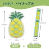 MUSUBI Fruit Pattern Ice Pack Lunch Belt Set, Cold Insulation,