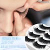 10 PCS 5 Pairs False Eyelashes Eyelashes Ultra Dense Extra