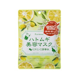 Paenna Hatomugi Beauty Mask in Vitamin C Derivative, 7 Pieces (3.2 fl oz (90 ml)