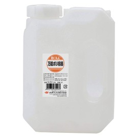 BOLL All-Purpose Poly Container X-2V 2L