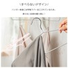 NEXMOOV Hangers, Non Slip, PVC Special Rubber Treatment, Set of