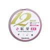 ダイワ(DAIWA) PEライン UVF紅牙センサー12ブレイドEX+Si 1号 200m 5カラー(カラーマーキング付)