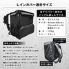 YummyRun Delivery Bag Dedicated Rain Cover, Waterproof Cover, Large Capacity,