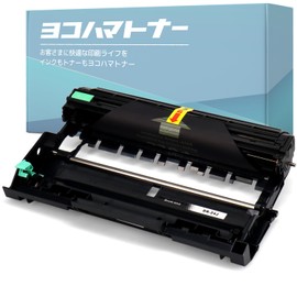 (Brother) For Brother DR – 24J [Compatible Drum Unit] Durable Yield: approximately 12,000 Pieces (ISO/IEC 19752 to 基ku) Compatible models: MFC – l2750dw/MFC – l2730dn/DCP – l2550dw/DCP – l2535d/Fax – l2710dn/Hl – l2375dw/Hl – l2370dn/Hl – l2330d yokohama