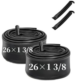Loopunk 2 x 26 x 1 3/8 Bicycle Tube: Bicycle Tube Butyl Rubber 32mm Schrader Valve + 2 Tire Levers - Perfect for Light & Mamachari