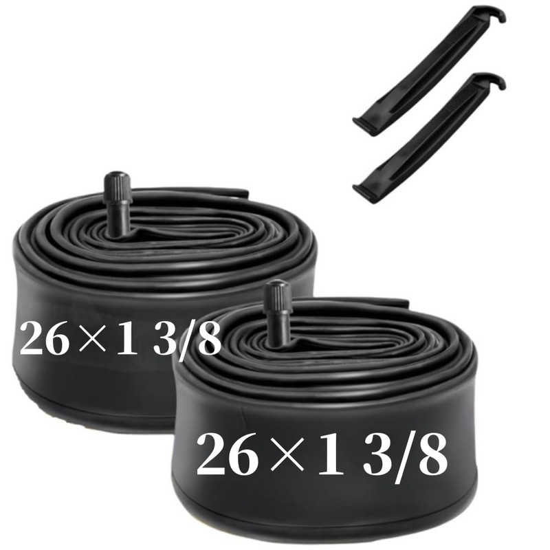 Loopunk 2 x 26 x 1 3/8 Bicycle Tube: Bicycle