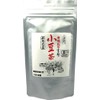 Yamasei 100% Organic Adzuki Beans Produced in Hokkaido, 4.2 oz