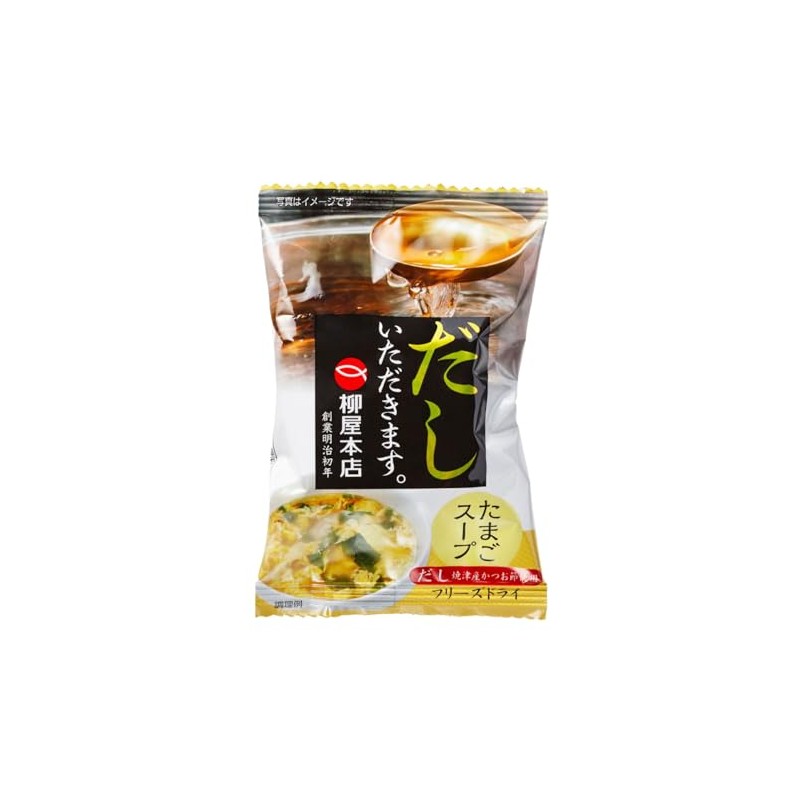 Yanagiya Honten Freeze Dried Egg Soup, Serve 10 Servings