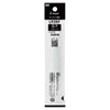 Pilot LP2RF80F10B Gel Ballpoint Pen Refill, LP2RF Juice, 0.7, Black,