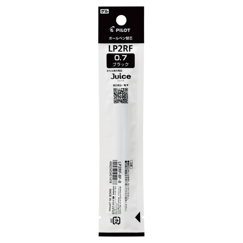 Pilot LP2RF80F10B Gel Ballpoint Pen Refill, LP2RF Juice, 0.7, Black,