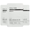 Label Young Skin lotion essence at once/Large volume all-in-one honey