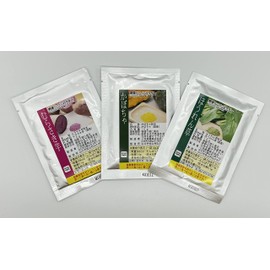 Nacona Vegetable Powder Trial Set, 0.4 oz (10 g) each... (3 bags of 0.4 oz (10 g)