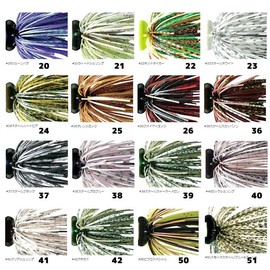 デプス(deps) ラバージグ スーパーヘッドロックジグ 1/2oz ファイヤーエッジ #26