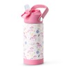 Choco Mocha Girls Water Bottle Kids Stainless Steel Water Bottle