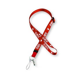 Medical Strap - 15C Red