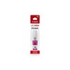Canon Tinta GI-10 M Botella De Tinta Magenta con 70ml