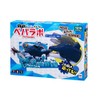 Great Paper Craft PEPALABO Ocean World