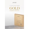 Petitfee Gold Hydrogel Beauty Mask Pack, 5 Sheets, 32 g