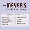 Mrs. Meyer's Liquid Toilet Bowl Cleaner, Stain Removing, Lavender, 24