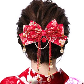 OTAKUMARKET Hair Ornament, Ribbon, Hakama, Graduation Ceremony, Kimono, Kimono Accessory, Yukata, Long Sleeve, Shichi-Go-San Festival, Japanese Tsumami Craft, 1 Piece (B, Red)