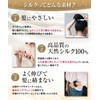 [Herbeluemily] シュシュ シルク100% ヘアゴム 髪にやさしく跡がつかない 母の日 髪ゴム おしゃれ 大人 1個セット