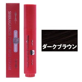 シラガネーゼ ポイントリッチカラー （ダークブラウン）
