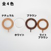 [Window Beauty Ultra Oversized Sliding Ring] Finally! Super Large Size