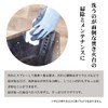Tab O.D. Metal Cleaner TB-ODMC