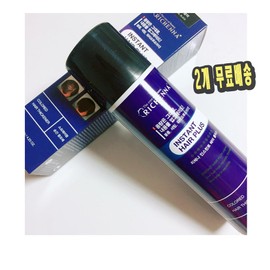 Ritena 리체나 인스턴트 헤어 플러스 120g 흑채 2개 [내추럴블랙] Lichena Instant Hair Plus 120g Black Powder 2 Pack [Natural Black]